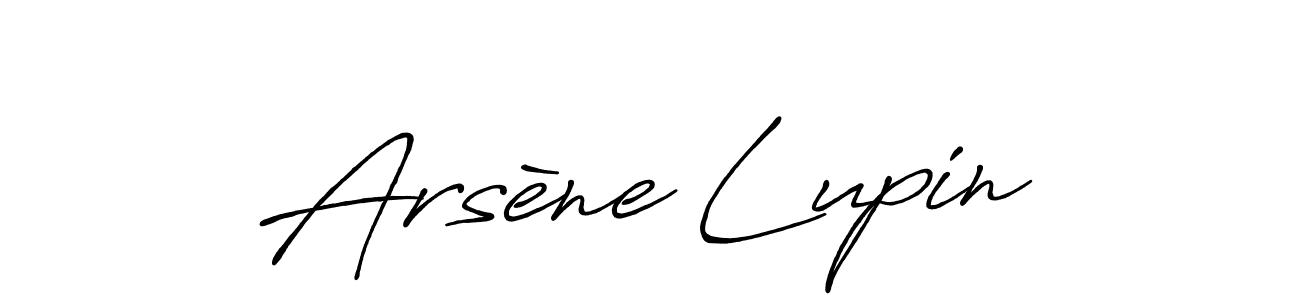 Make a beautiful signature design for name Arsène Lupin. With this signature (Antro_Vectra_Bolder) style, you can create a handwritten signature for free. Arsène Lupin signature style 7 images and pictures png